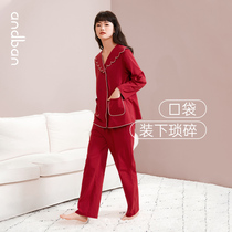 Anzhipajamas (can be worn outside) womens spring and autumn cotton long sleeve retro cardigan suit sweet and lovely home clothes