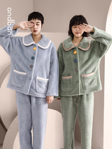 Anns companion coral velvet pajamas womens autumn and winter cute cartoon long sleeve plus velvet padded warm home suit