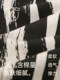 여성의 여름 파자마를위한 Anzhiban Sepender Nightgown 2025 새로운 순수 면화가 집의 옷 밖에 입을 수 있습니다. 여성의 여름 파자마를위한 Anzhiban Sepender Nightgown 2025 새로운 순수 면화가 집의 옷 밖에 입을 수 있습니다.
