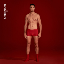 Anzhipai mens underwear big red this year knitted comfortable low-waisted high-elastic boxer shorts