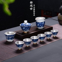 Pure silver tea set Jingdezhen blue and white porcelain Gongfu tea set Household ceramic liner Gilt silver tea bowl owner single cup