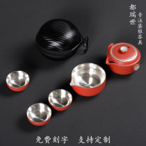 Silver teacup 999 sterling silver cup Ceramic gilt silver Kung Fu tea set One pot two cups Travel storage quick cup
