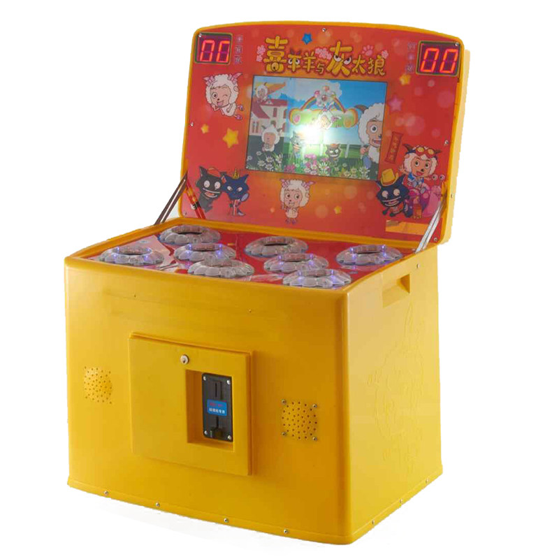 打地鼠投币机商用游乐场设备打老鼠玩具儿童益智游艺机商场推币机