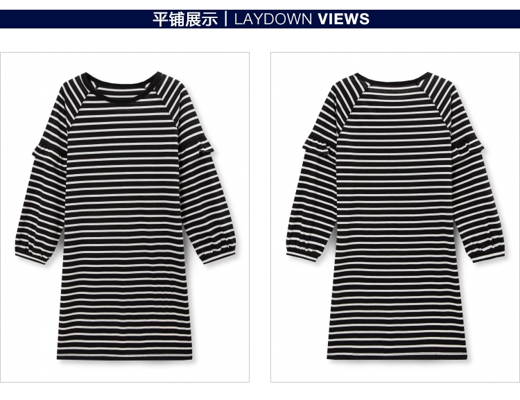 平铺展示| LAYDOWN VIEWS-推好价 | 品质生活 精选好价