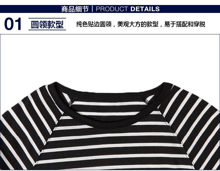 商品细节丨 PRODUCT DETAILS01圆领款型纯色贴边圈领美观大方的款里,易于搭配和穿脱-推好价 | 品质生活 精选好价