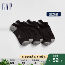 Gap men's clothing LOGO elasticity and ankle socks three double-dressed summer men's sports leisure knitting socks