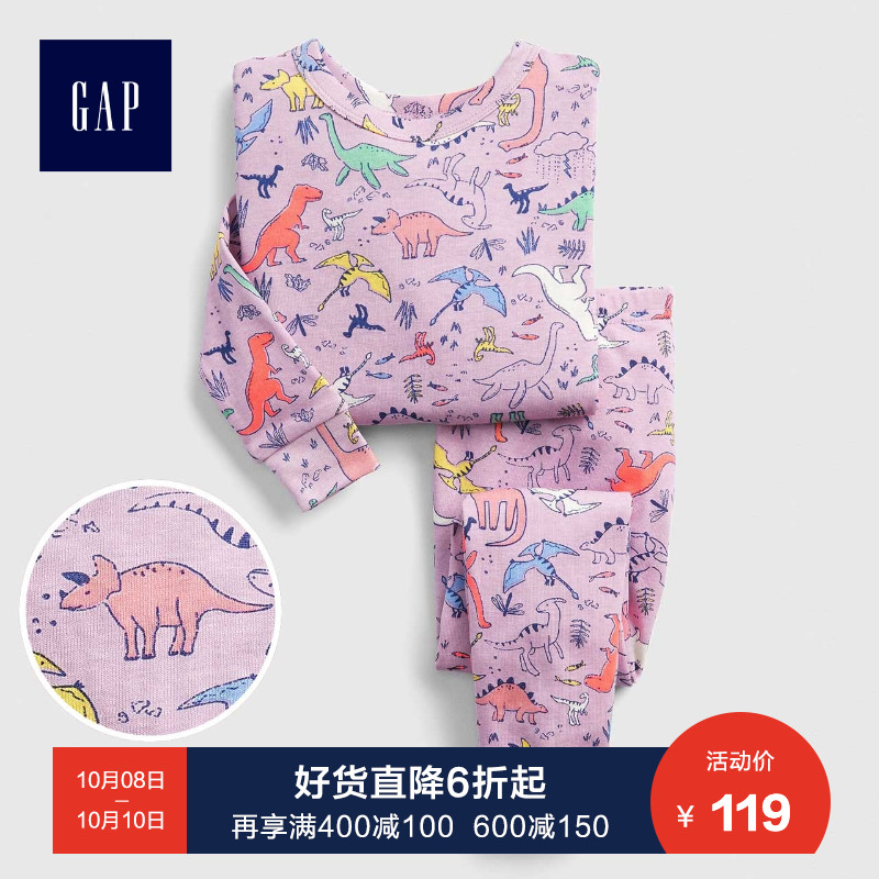 baby gap photo contest 2019