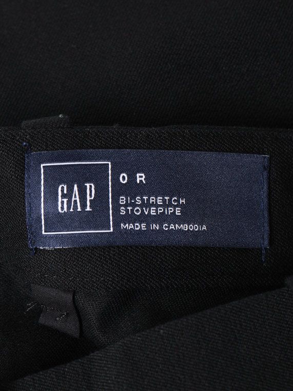 2件75折|Gap简约经典选色女式修身梭织裤|女装534395