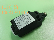 Shanghai Tianyi tayee X42A-S11 1Z 1R 1Y 2Z 2R 2Y travel limit switch