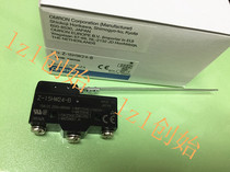 Japan imported OMRON OMRON Z-15HW24-B Z-15HW78-B micro switch