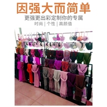 Scarf rack Scarf rack Display rack Floor-to-ceiling multi-layer wall shooting camera belt shawl pylons Fabric shelves