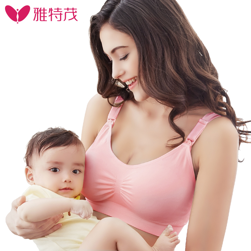 雅特茂 哺乳文胸无钢圈 聚拢怀孕期哺乳孕妇内衣睡眠胸罩喂奶文胸产品展示图4