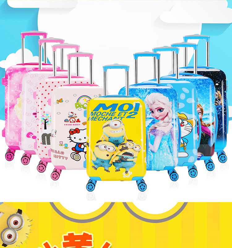 家英 卡通儿童拉杆箱万向轮登机箱小黄人18寸