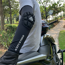 Four seasons hand guard sleeve electric motorcycle riding ice sleeve sunscreen ice sleeve breathable anti-collision protective gear anti-fall elbow arm
