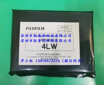 Japan FUJIFILM Fuji pressure paper sample test package LLLW LLW LW MS HS HHS