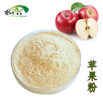 Natural apple powder 500g No added baking raw material powder Food vegetable and fruit powder Food seasoning drink