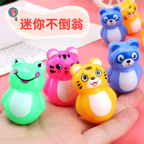 Less than one dollar cartoon tumbler Childrens educational toys Kindergarten students prizes shaking net Red hot gifts