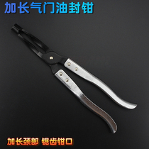 Tool spring top-set pull-out pliers for steam-repair steam-protection mounting tool fitted steam door oil seal assembly and disassembly tool valve
