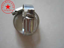 American stainless steel throat hoop 118-140 stainless steel clamp hoop pipe hoop pipe clip hose clip