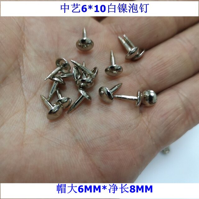 Zhongyi 6 * 10MM ເງິນເລັບຂະຫນາດນ້ອຍເລັບໄມ້ປ່ອງມຸມເຫລົ້າທີ່ເຮັດຈາກກ່ອງບັນຈຸພັນຫຸ້ມຫໍ່ຕົກແຕ່ງໄດ້ຕະຫຼອດຫົວຟອງເລັບເລັບທອງແດງຂະຫນາດນ້ອຍ drum nails