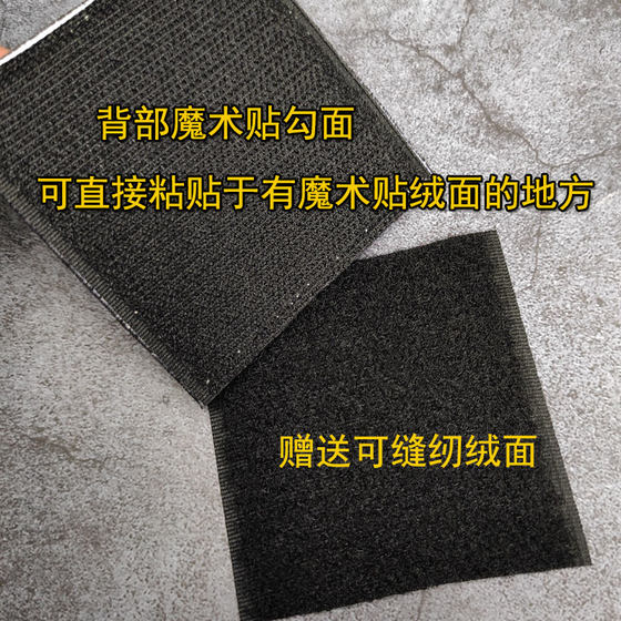 IPSC 촬영 벨크로 슈터 슈터 트레이너 트레이너 자수 완장 개인 모자 팁 사기 마크 백팩 패치 IPSC 촬영 벨크로 슈터 슈터 트레이너 트레이너 자수 완장 개인 모자 팁 사기 마크 백팩 패치