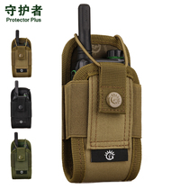 Outdoor walkie-talkie set Military fan tactical hand table set Wear belt Walkie-talkie bag Camouflage multi-function accessory sub-hanging bag