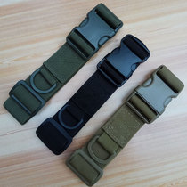 Outdoor sports belt Mountaineering Nylon plastic buckle buckle Tactical belt belt Pants belt Convenient military fan belt