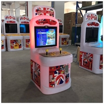 2021 new coin game machine mini fighting King Moonlight treasure box game machine music rocking car scanning code Commercial