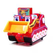 2021 new coin-operated rocking car children Electric Swing Machine supermarket door commercial home