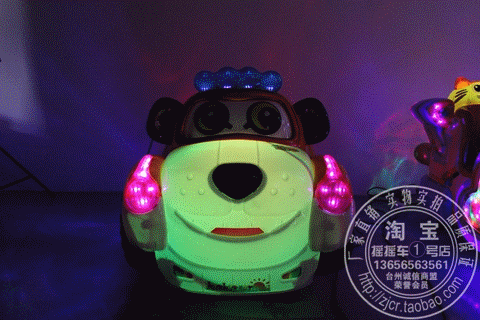 优有乐授权直销豹豹狗儿童投币摇摇乐摇摆机摇摆车摇摇车2018新款