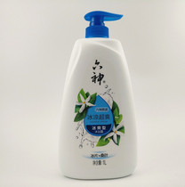There is the authorized six god ice cool super refreshing body lotion 750ml 1000ml ice sheet ice-style body lotion