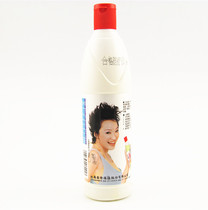 Love Tefo 84 Disinfectant 750ml Home Disinfection Water Bleach Home Kitchen and Disinfectant Fluid