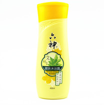 There is the authorized Six Divine Eiba Bodyskin body lotion (nourishing type) 450ml with aiba essential oil