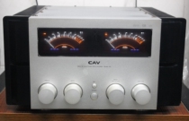 CAV A8 flagship amplifier with original remote control 04 version