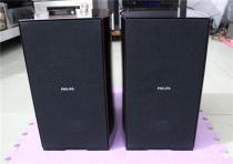 Philips MCD908 Speaker