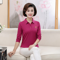 Middle-aged mother Spring and Autumn long sleeve cotton lead T-shirt female middle-aged and old size polo shirt casual collar top