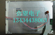 New SX17Q03LOBLZZ Haitian injection molding machine display Hongxun computer screen 6 4-inch color screen