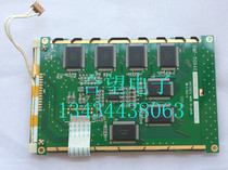 Original Japan imported OPTREX DMF-50840 LCD screen Light king OPTREX display