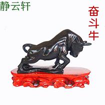 Gansu specialty Qilian Moyu office decoration send leadership gifts Struggle cow cow sky sent wooden base
