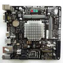 Direct shooting install virtualized soft routing Black Synology LEDE soft routing external network access server small host