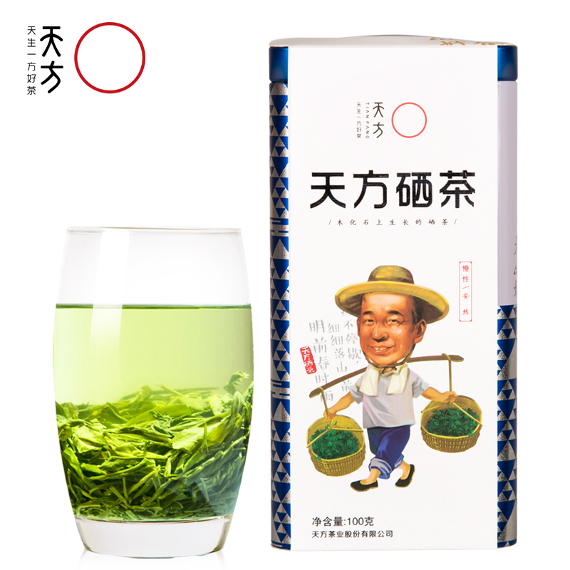 天方茶叶 富硒茶 一级Ⅱ黄山毛峰高山云雾绿茶100g产品展示图5