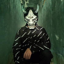 Japanese-style mask Halloween secondary character dressed as full face men and women can wear decorative hanging parts
