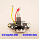 Weichai Generator Patelai Regulator Yuchai Motor Patelai 트럭 생성기 규정 Weichai Generator Patelai Regulator Yuchai Motor Patelai 트럭 생성기 규정