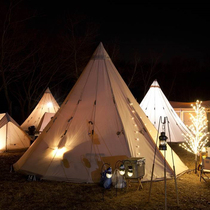 Spot Nordisk - Alfheim 12 6 Outdoor Swaying Camping Big White Bear Pyramid Cotton Tent