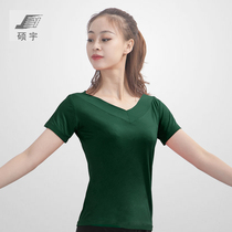 Shuoyu dance practice uniform adult female v collar short sleeve Square Dance Top slim body clothing tights