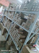 High-power aluminum shell brake brake resistor inverter Servo motor trapezoidal RXLG regeneration start discharge spot