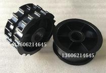 820 injection moulded sprockets nylon sprockets one-piece active wheel driven wheel set wheels 21 teeth inner hole 30