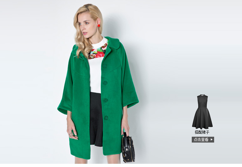 正品打折太平鸟女装2014冬装新款毛呢外套貉