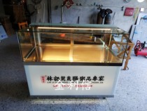 Vertical right-angle one-layer fried chicken electric heating crispy display cabinet Roasted sweet potato hot cabinet