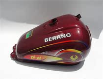 Tank Storm Taiko Lifan Qianjiang 150-3A FB150 Storm Generation Three generations of tank